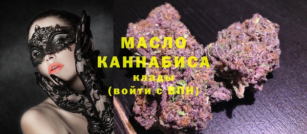 MESCALINE Белоозёрский